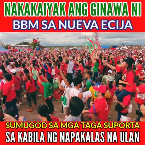 Ungol Nyang Masasarap, Ramdam na Ramdam Nya Ang Tunay .